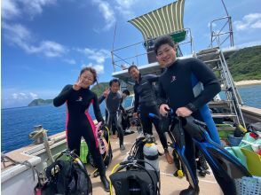 プランの魅力 國家公園喀拉馬群島 の画像