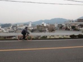 プランの魅力 地獄めぐり・鉄輪温泉 の画像