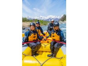 プランの魅力 Hakuba superb view rafting の画像