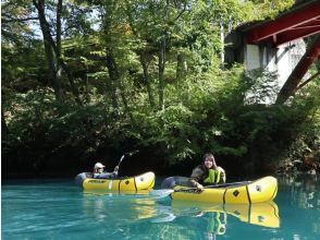 プランの魅力 On days when the conditions are good, it's super vibrant! の画像