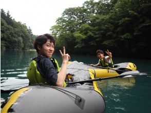 プランの魅力 夏天的翠绿色！ の画像