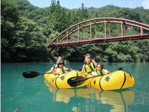 プランの魅力 二人乗りボートもあります！ の画像