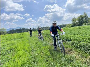 プランの魅力 MTB Cycling Tour の画像