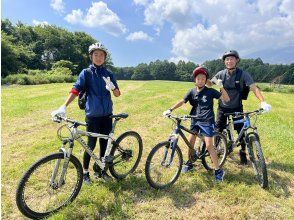 プランの魅力 登山車騎行之旅 の画像