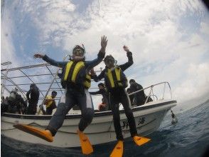 プランの魅力 藍洞浮潛 の画像