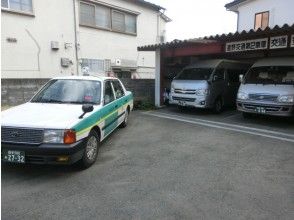 プランの魅力 タクシーを貸切！ の画像