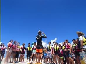 プランの魅力 In front of the boat snorkel の画像