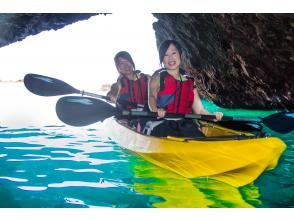 プランの魅力 積丹ブルーがお出迎え♪ の画像