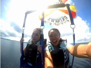 プランの魅力 High altitude parasailing is super refreshing! の画像