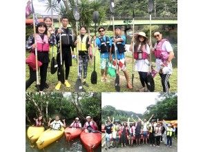 プランの魅力 Group OK の画像
