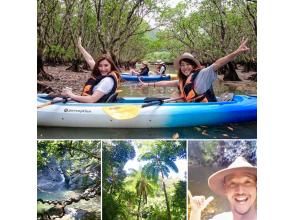 プランの魅力 The fun mangrove canoe is very popular! Photo data will also be presented! の画像