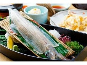 プランの魅力 大浪 の画像
