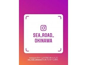 プランの魅力 インスタチェックしてね♡ の画像