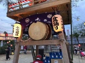 プランの魅力 盆踊りにチャレンジ！ の画像