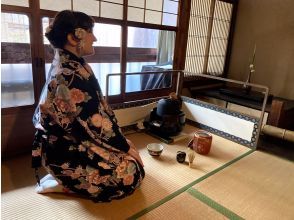 プランの魅力 You can take lessons at the 140-year-old Kyomachiya, where people still live in the main building. Please experience the real life of Kyoto. の画像