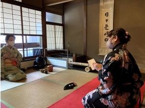 プランの魅力 It's okay to sit upright on tatami mats or sit on a chair for a ceremony. の画像