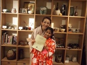 プランの魅力 Free rental! Girls experience in yukata の画像