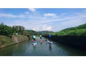 プランの魅力 田園にそそぐ小川を散策！ の画像