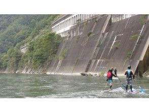 プランの魅力 広大な富士川 の画像