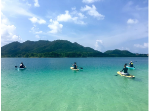 プランの魅力 享受川平蓝♪ の画像