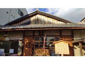 プランの魅力 の画像