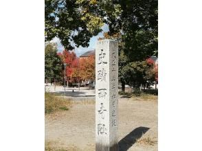 プランの魅力 の画像