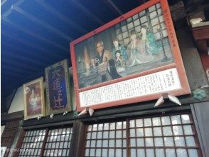 プランの魅力 の画像