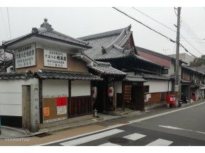 プランの魅力 の画像