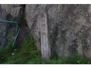 プランの魅力 の画像