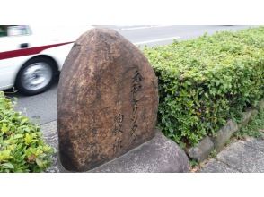 プランの魅力 の画像