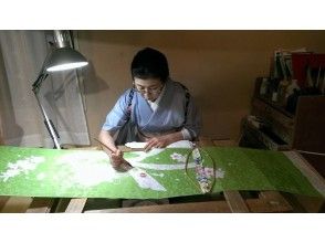 プランの魅力 友禅作家の仕事場 の画像