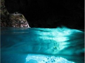 プランの魅力 Popular Spot "Blue Cave" の画像
