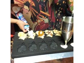 プランの魅力 Making original Taiyaki with your favorite ingredients! の画像