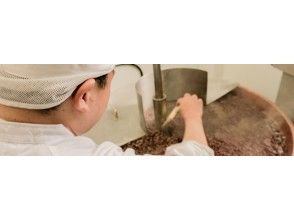 プランの魅力 Japanese traditional culture "Taiyaki making experience" の画像