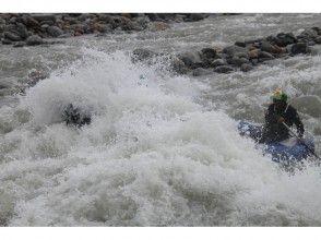 プランの魅力 春は激流が待ってます！ の画像