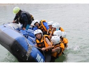 プランの魅力 夏は全力で遊びます！ の画像