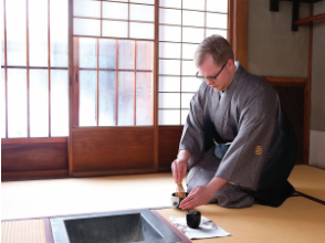 プランの魅力 Japanese tea ceremony experience (extra charged) の画像