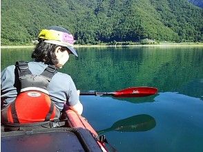 プランの魅力 湖的表面就像一面鏡子 の画像