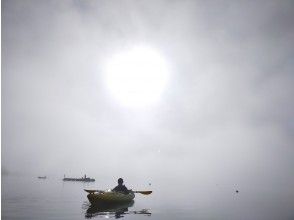 プランの魅力 清晨的薄霧 の画像