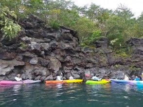 プランの魅力 To the lava field の画像