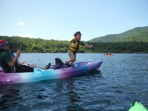 プランの魅力 From kayaking to Dobon in the summer! の画像