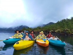 プランの魅力 雨天の場合はレインウェア貸し出し！ の画像