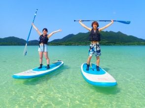 プランの魅力 一種新的感覺！ SUP（站立Paddleboad） の画像