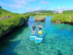 プランの魅力 旅游参加者特权页礼物！ の画像