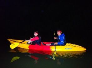 プランの魅力 超定番!カヌー! の画像