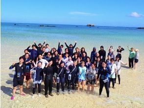 プランの魅力 我們歡迎個人到百人團體的所有遊客！ の画像