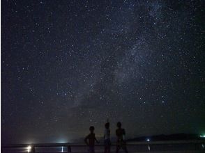 プランの魅力 天然のプラネタリウム の画像