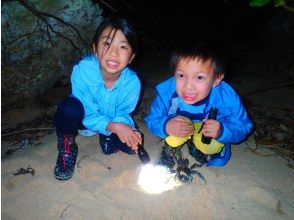 プランの魅力 手ぶらOK! の画像