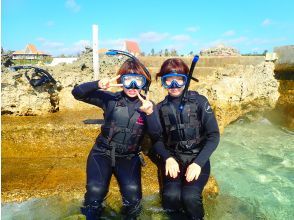 プランの魅力 旅游行业最高级别的安全 の画像