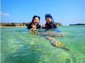 プランの魅力 旅游参加者特权页礼物！ の画像